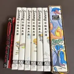 全巻初版】【6巻特典ポストカード付き】Sunny 全6巻セット 松本大洋