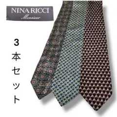 【美品】NINA RICCI ニナリッチ ネクタイ メンズ ビンテージ シルク