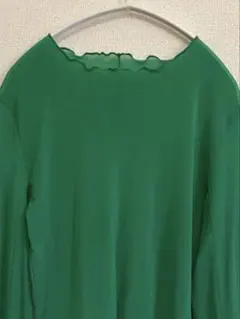 Item thumbnail for item efe771e8-5651-49e3-90c2-f642f3535d83