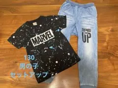Tシャツとデニムパンツセット 男の子 130