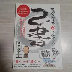 taetae様 リクエスト 2点 まとめ商品