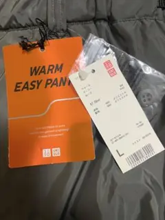 ユニクロ ウォームイージーカーゴパンツ L Olive オリーブ