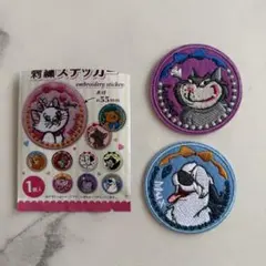 即購入OK◎ディズニー★ 刺繍ステッカー ルシファー マックス 2枚セット