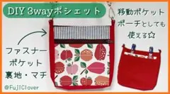 Item thumbnail for item 9caa4a9e-9e3a-4707-9c53-be598d970afd