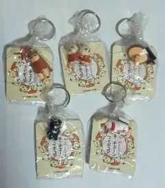 2026年最新】伝染るんです キーホルダーの人気アイテム - メルカリ