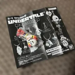 アンダーテイル　ガチャ