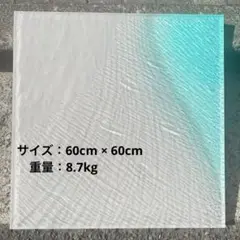 【波紋アート】～ 凪 ～ ／60cm × 60cm／ナチュラルサンド
