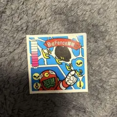 Item thumbnail for item e9b7ca4f-e9ba-4945-a23e-86f404059532