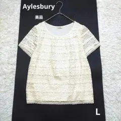 アリスバーリー　大きいサイズ　レースドッキング　カットソー　スパンコール　刺繍のサムネイル