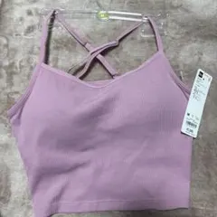 Item thumbnail for item 651d6f21-b448-4a99-9b46-6438482bc0f4