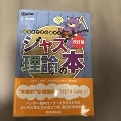 Item thumbnail for item 899e8890-8197-4698-8708-d95d2493922b