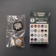 刀剣乱舞　ぽちくじE賞