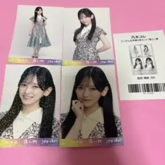 2026年最新】乃木コレ 池田瑛紗の人気アイテム - メルカリ