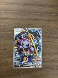 フーパ：光輪の超魔神 フーパ 入場者プレゼント PROMO XYシリーズプロモ…