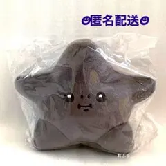ちいかわ　黒い星　マスコット　ぬいぐるみ　　黒い流れ星　ナガノ 予約】ちいかわ 黒い星のマスコット【2022年11月上旬より順次発送予定