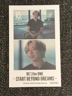 BE:FIRST ソウタ 映画 入場特典