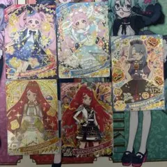 ひみつのアイプリ カードまとめ売り