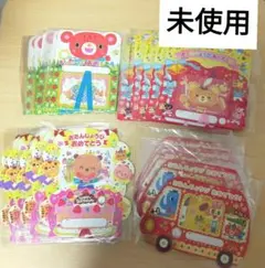 2025年最新】誕生日カード ひかりのくにの人気アイテム - メルカリ