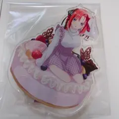 五等分の花嫁 アクスタ スイーツパーティー にの