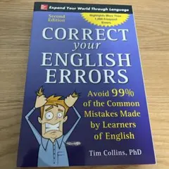 Correct your English Errors