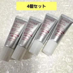 アスタリフト D-UVクリア ホワイトソリューション化粧下地　トライアル日焼止めのサムネイル