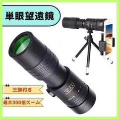 Item thumbnail for item 1cf88a9a-8b37-4feb-9fec-07614da29474