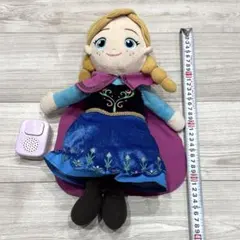アナと雪の女王　アナ ぬいぐるみ 約40cm
