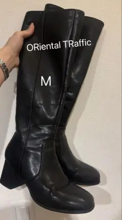 ロングブーツ 23.5