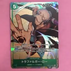 Item thumbnail for item bf511e6c-eec6-4223-aa60-ff7947a80f62