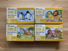 くもん　動物ジグソーパズルセット STEP 2