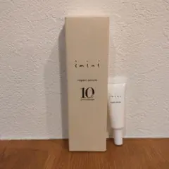 【新品】イミニ リペアセラム 50ml＋5ml