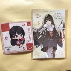 にじさんじ　極楽湯　月ノ美兎　ポストカード