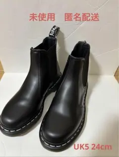 Dr.Martens ドクターマーチン　チェルシーブーツ　ホワイトステッチ　24