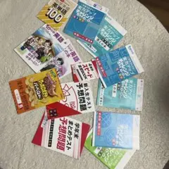 Item thumbnail for item 95655b0e-e969-4d19-a41a-2e1380f01fa8