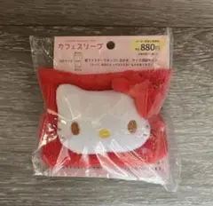 Item thumbnail for item b5621f9c-c4ef-4e98-840a-be599c0b9ec4