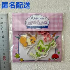 ポケモン ときめきレトロ アクリルキーホルダー　イーブイ＆ニャオハ