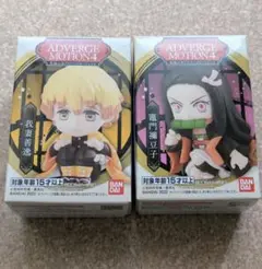 鬼滅の刃 ADVERGE MOTION 4 善逸・禰豆子 フィギュアセット
