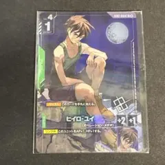 GUNDAM CARD GAME ヒロユイ トレカ エリア予選景品 - メルカリ