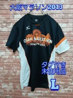 Item thumbnail for item cf02ab9b-eace-4cab-9bcf-46ac90f7f0f8