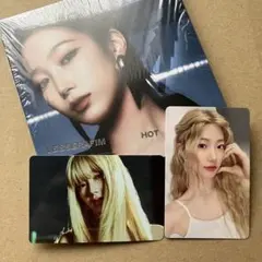 LE SSERAFIM HOT COMPACT ユニバ 特典　カズハ