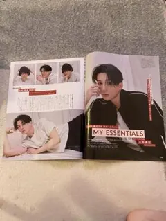 CLASSY. 10月号　八木勇征 切り抜き