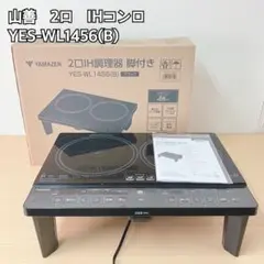 Item thumbnail for item cfab9d6d-3aa2-41ee-b2d4-b986d4d20940