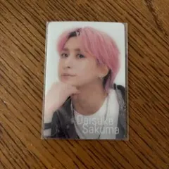 Item thumbnail for item 17e82ff4-3949-40cc-989e-ded41f77a287