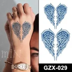 ジャグアタトゥーシール＊GZX-029 羽根　翼