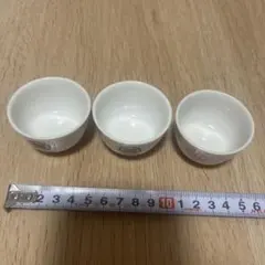 陶器製おちょこ3個セット