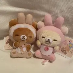 リラックマ うさうさベビー すやすやマスコットキーチェーン
