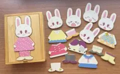 きせかえどうぶつ　うさぎさん　木製おもちゃ