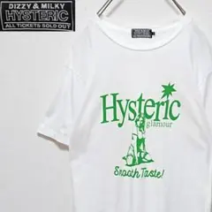 HYSTERIC GLAMOUR ヒステリックグラマー ヒスガール Tシャツ