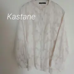 Kastane クルーネック ブラウス シアージャガード柄 キナリ色のサムネイル