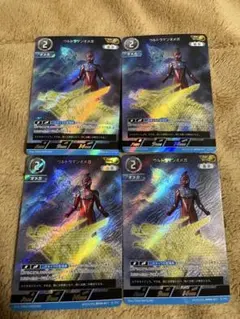 ウルトラマンカードゲーム ウルトラマンオメガsssp - メルカリ